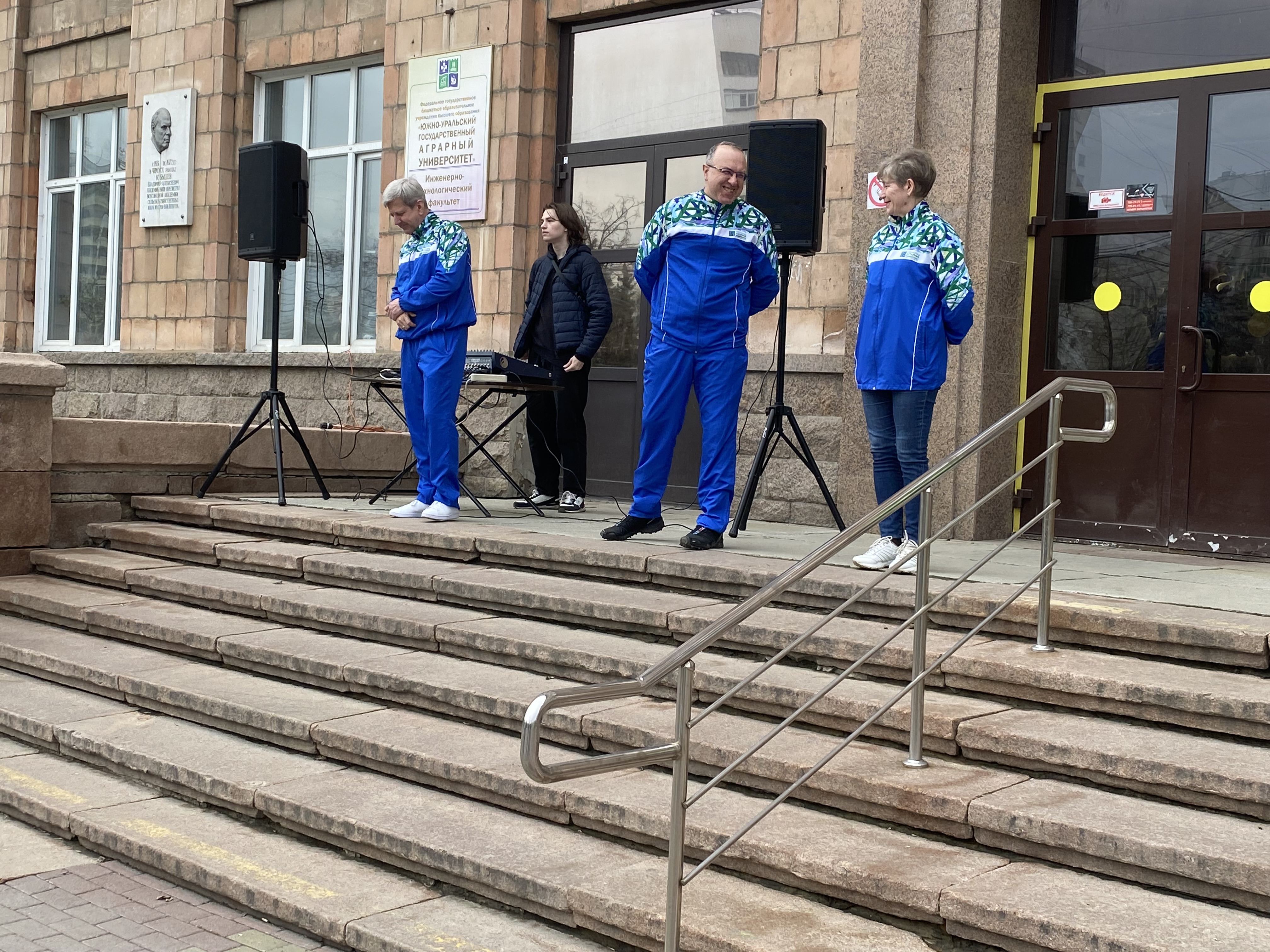 24зарядка с чемпионом 2024.jpg